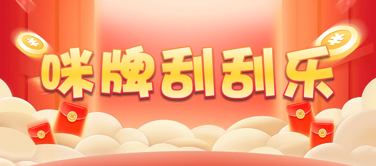 台湾28,杀组,极测算法,加拿大28,预测,在线,PC结果查询,加拿大28走势咪牌,加拿大PC结果,加拿大2.8在线,组合